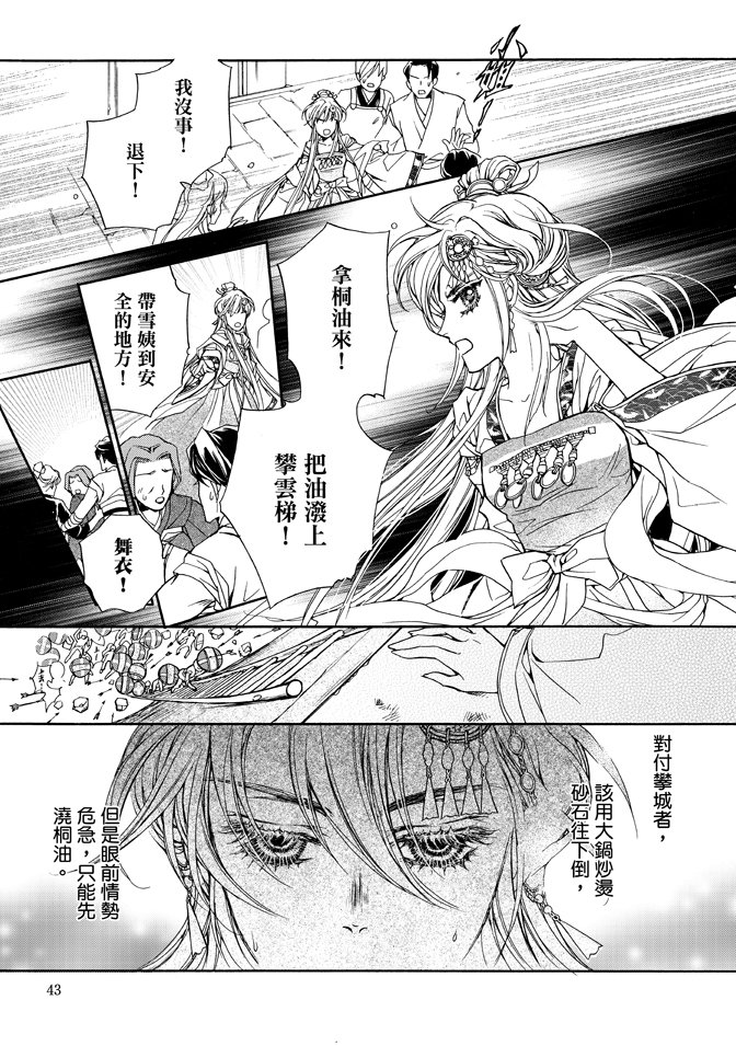 第01卷