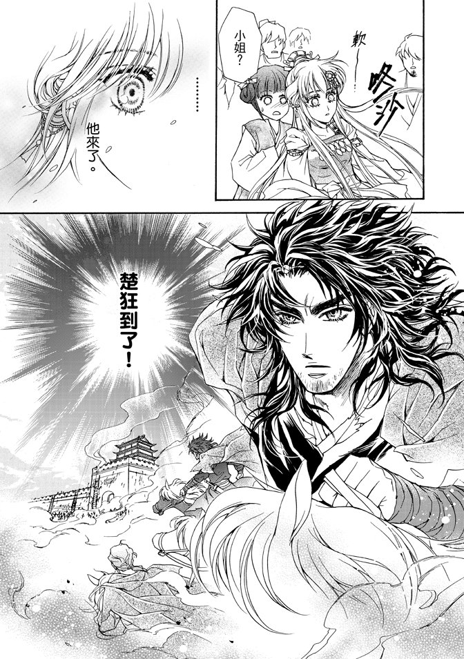 第01卷