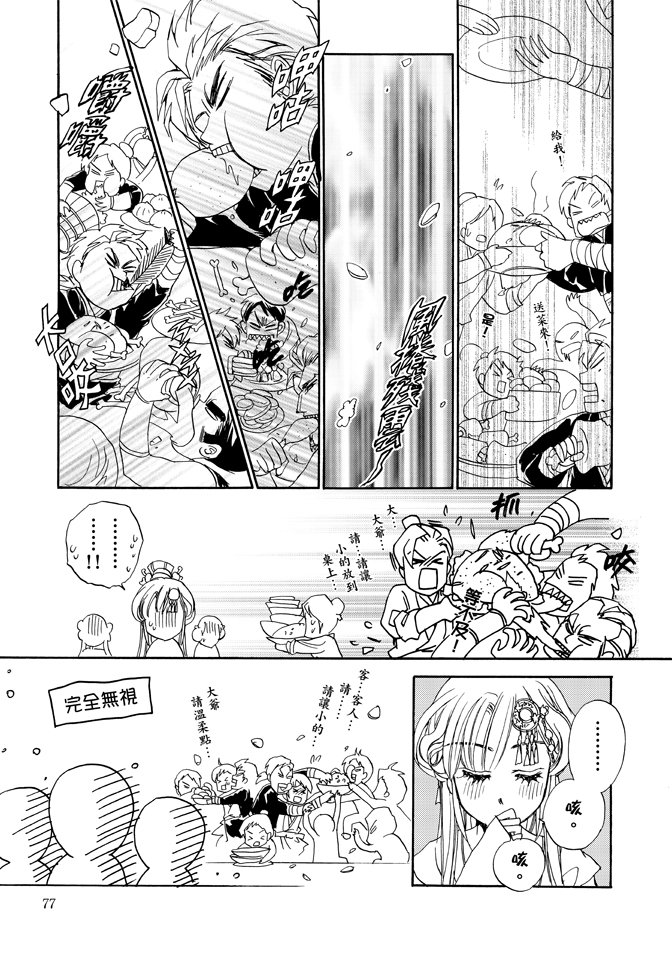第01卷
