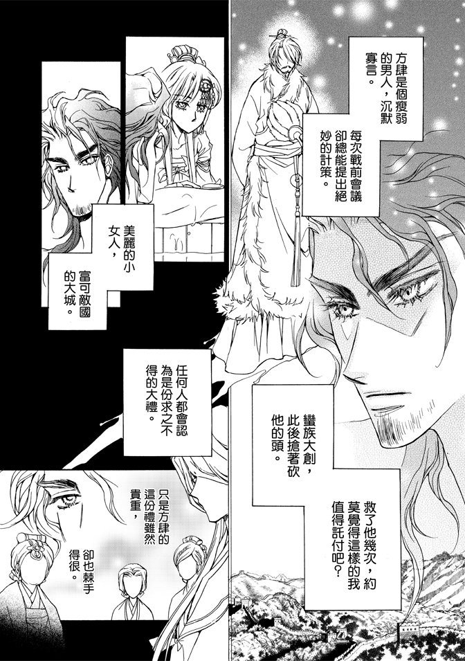 第01卷