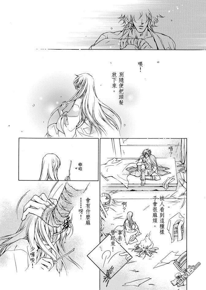 第2卷