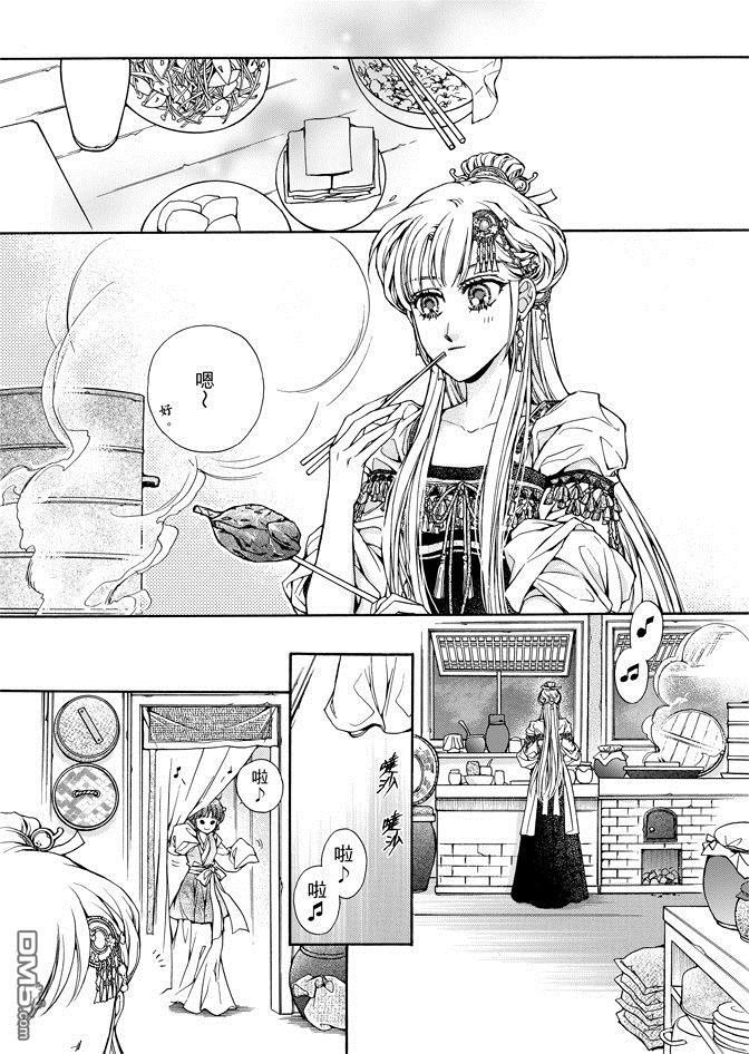 第2卷