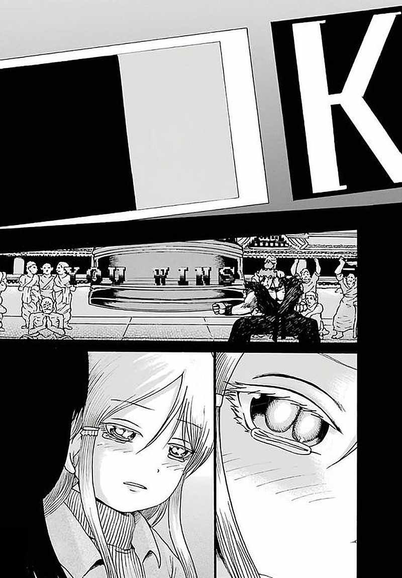 第58话