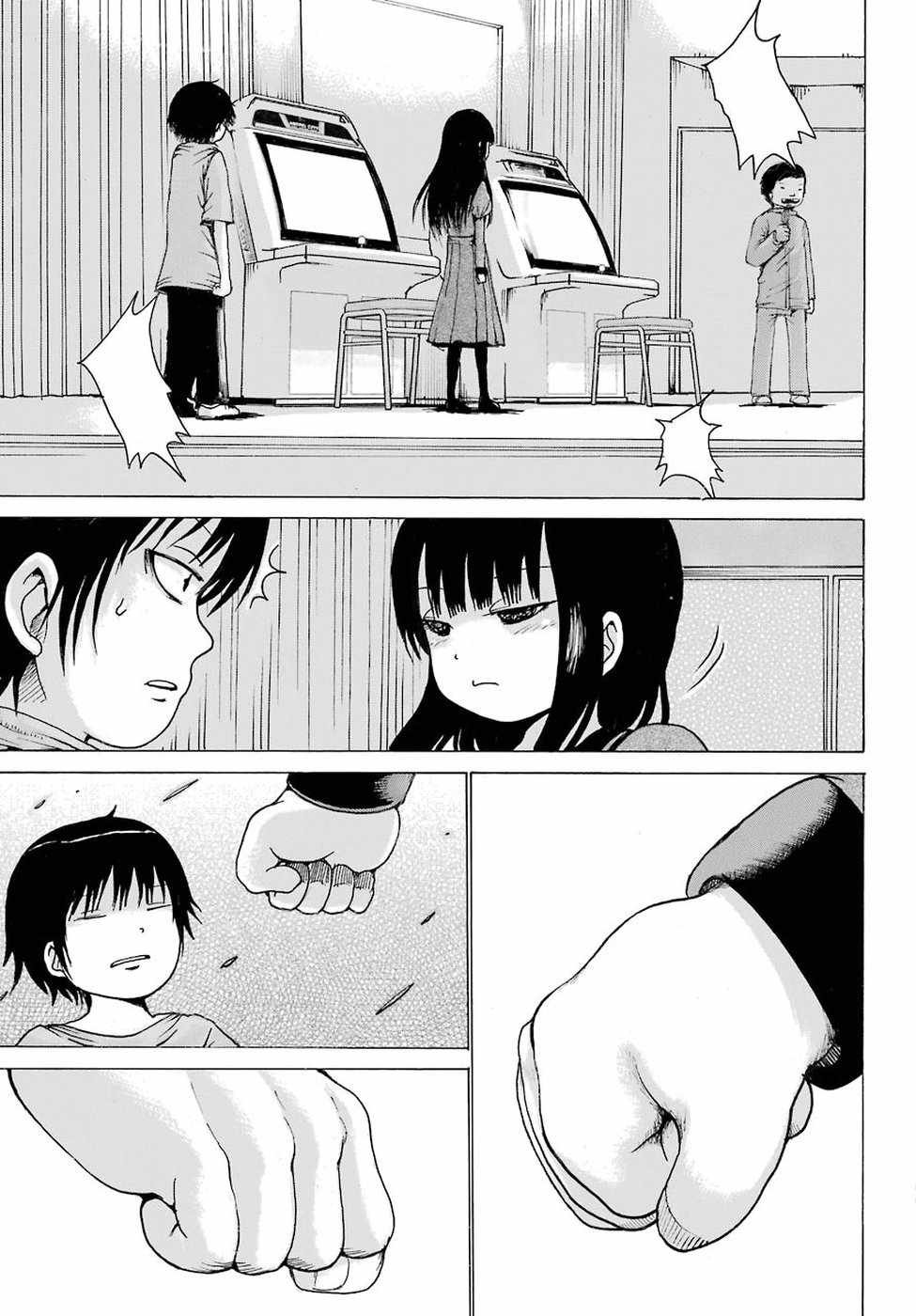 第59话