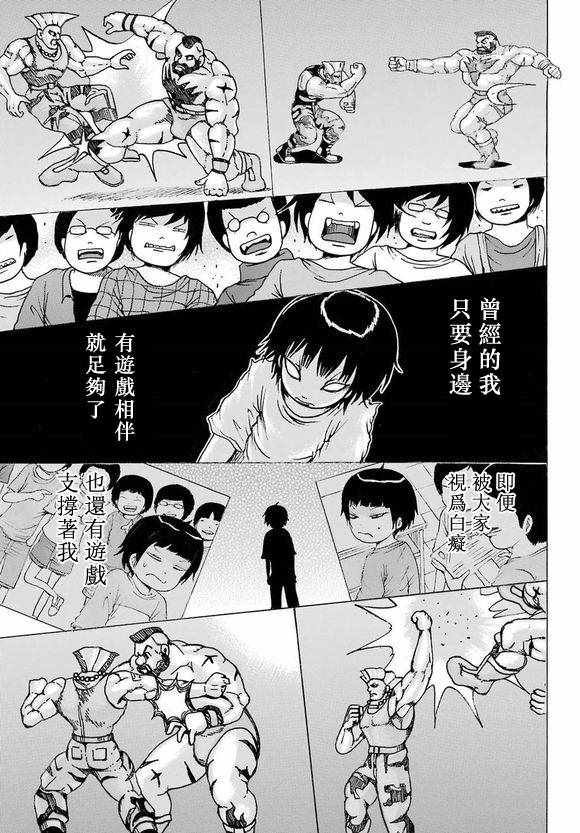 第60话