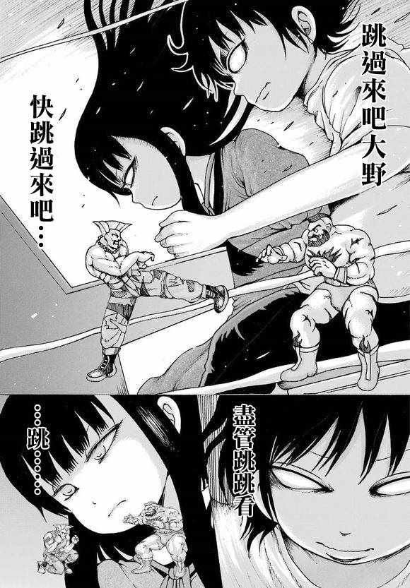 第60话