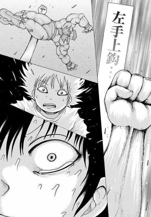 第60话
