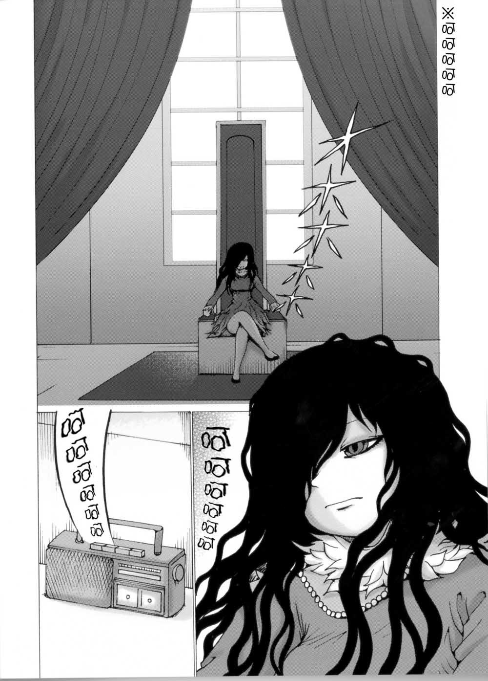 特典漫画