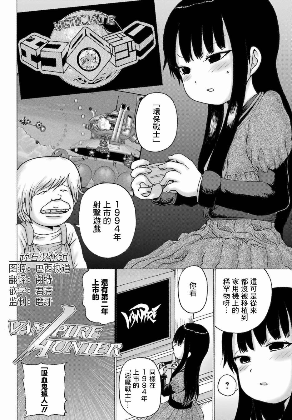 番外04