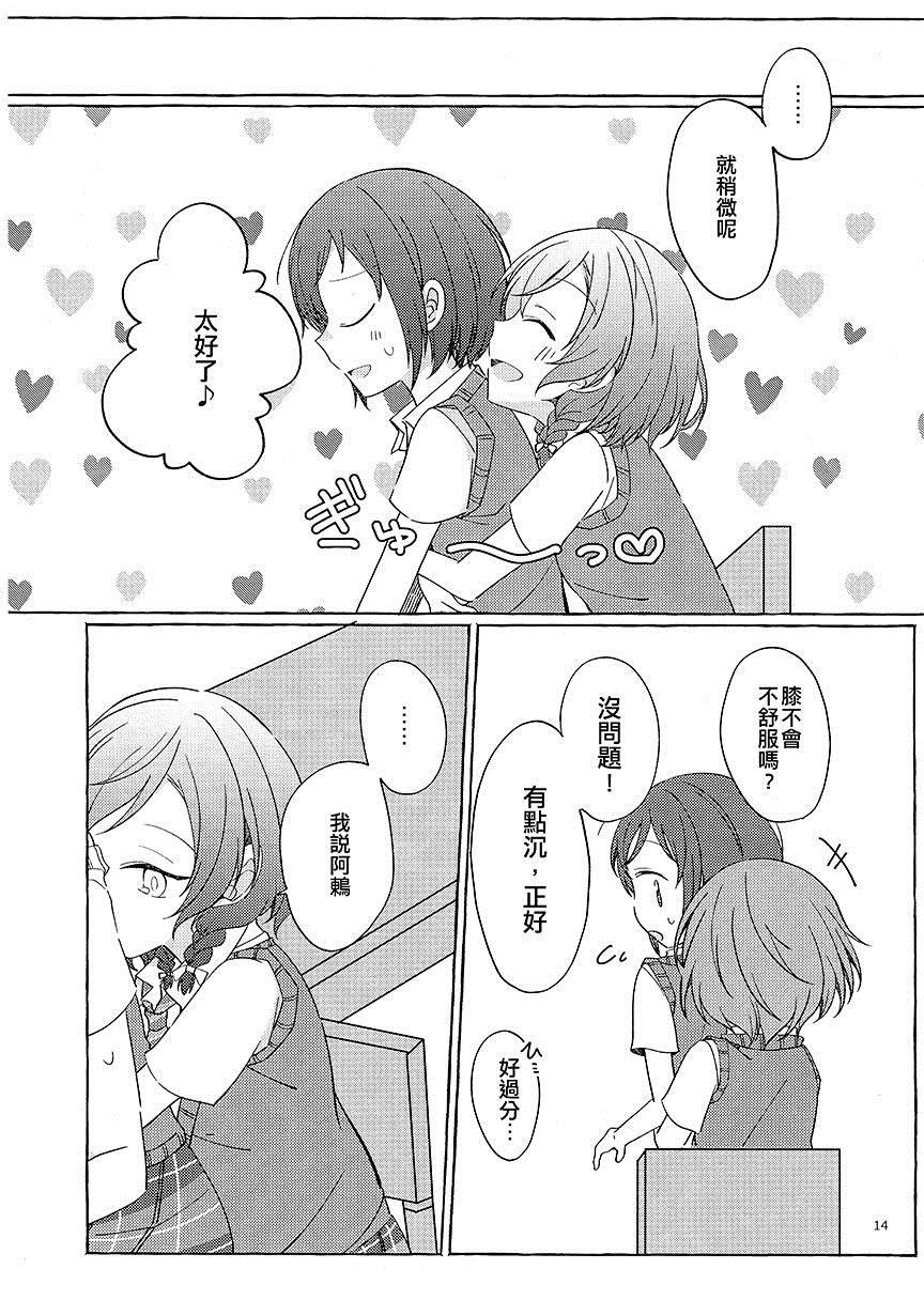 短篇