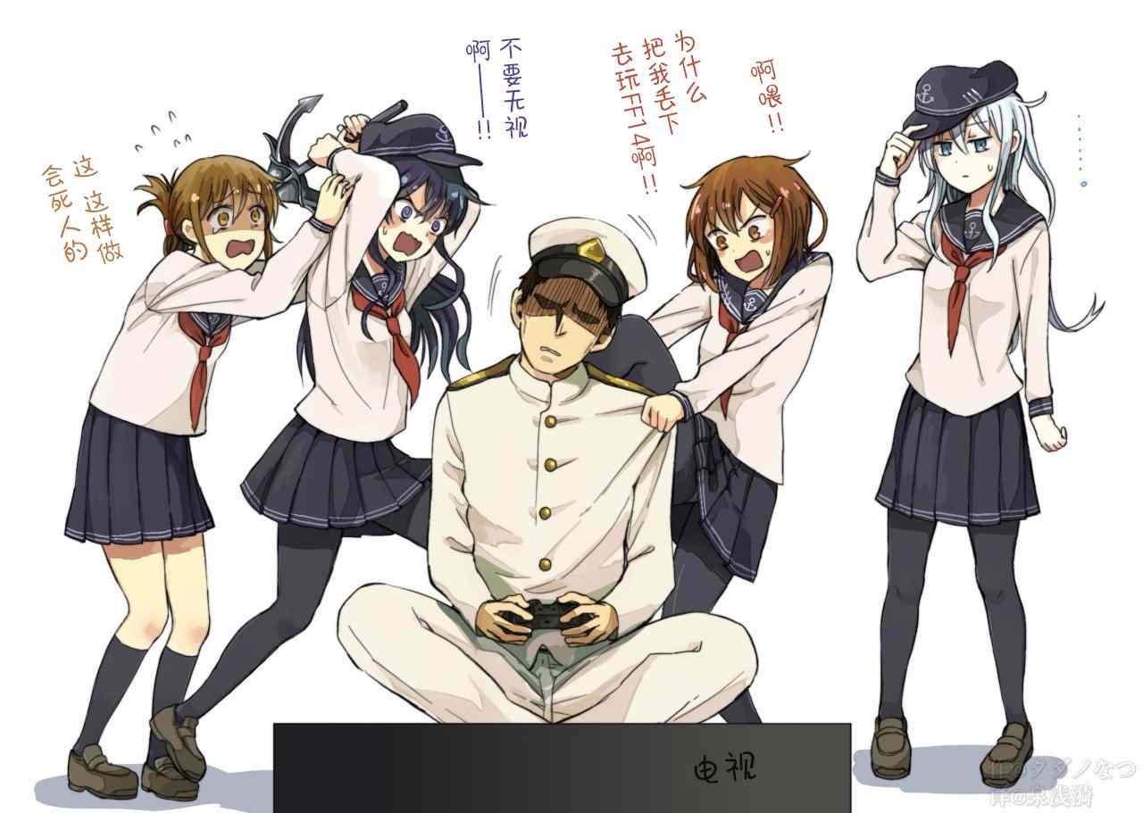第1话
