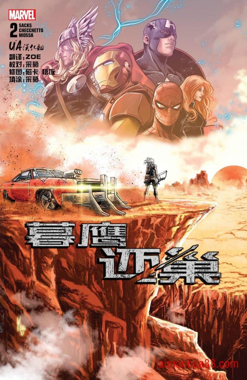 第02卷