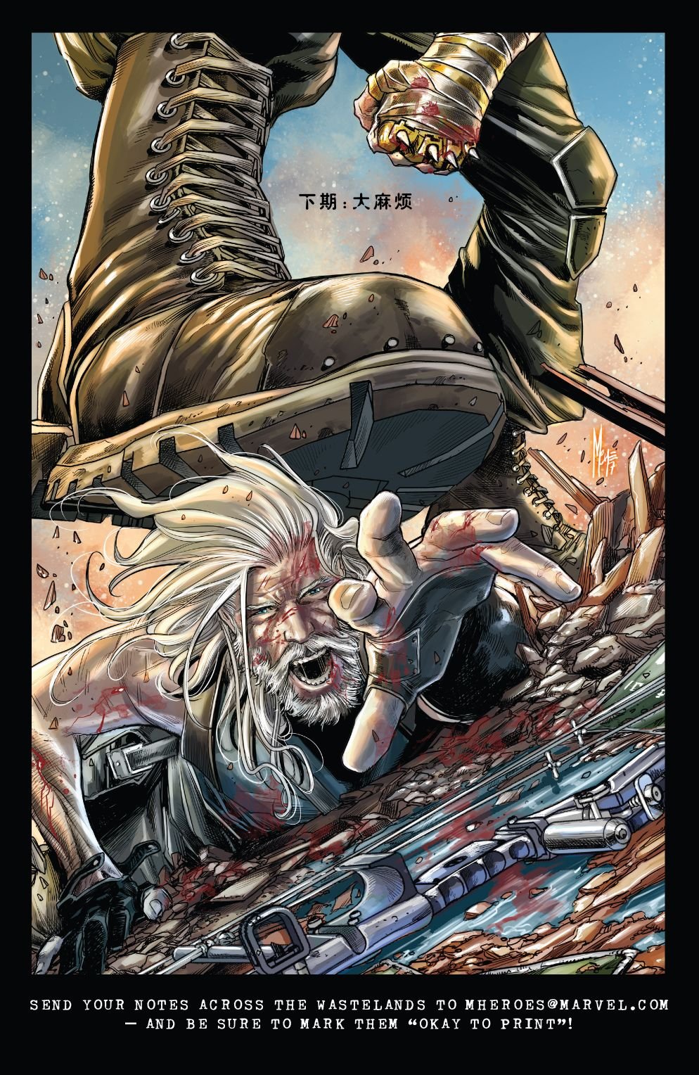 第02卷