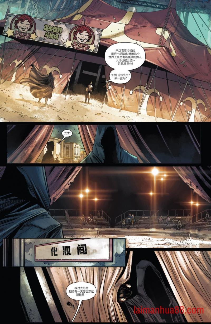 第03卷