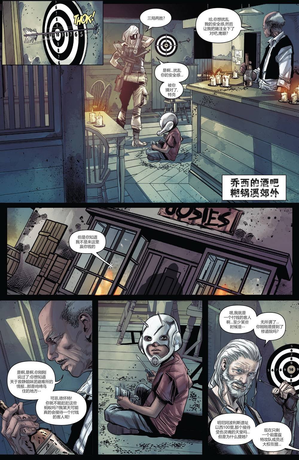 第05卷