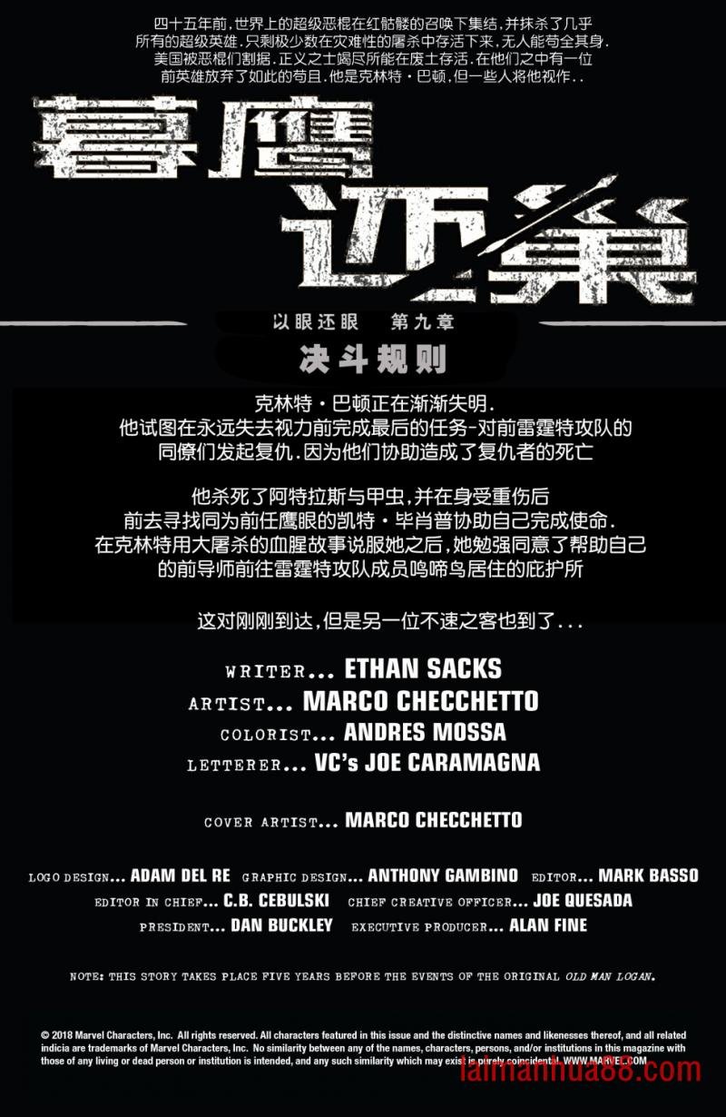 第09卷