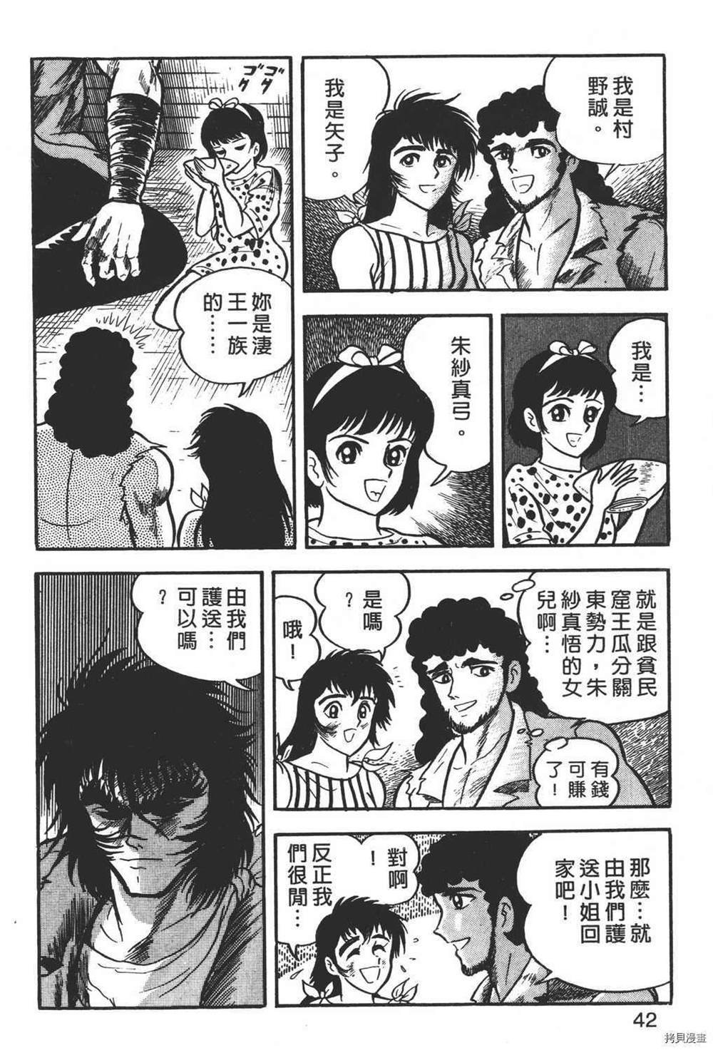 第1卷