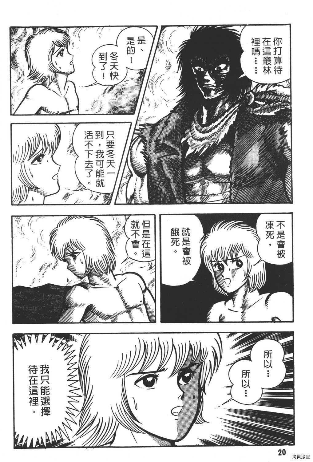 第10卷