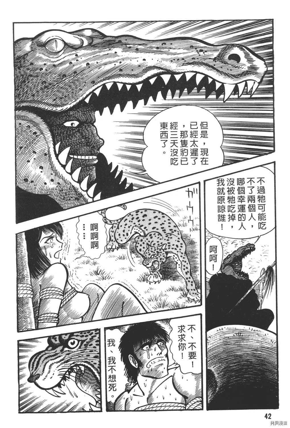 第10卷