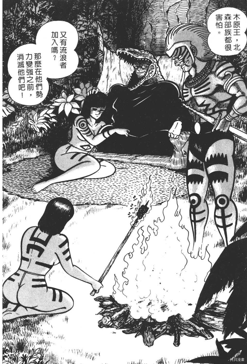 第10卷