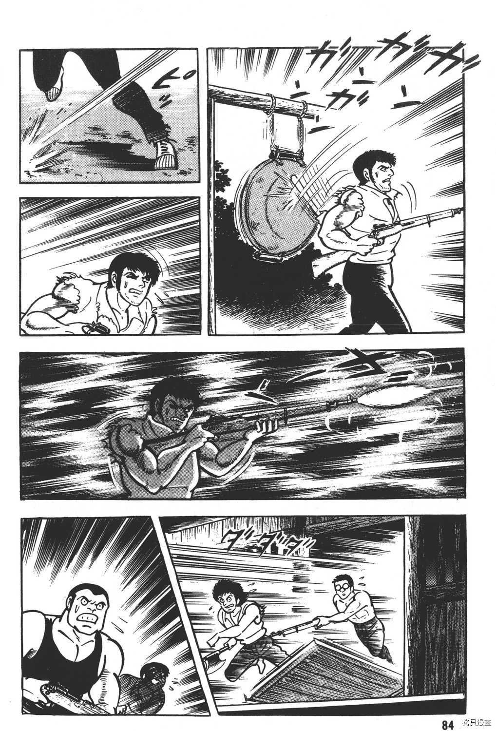 第10卷