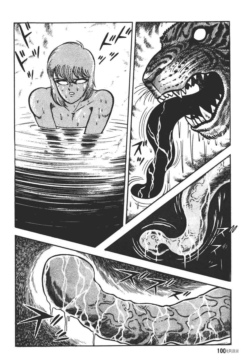 第10卷