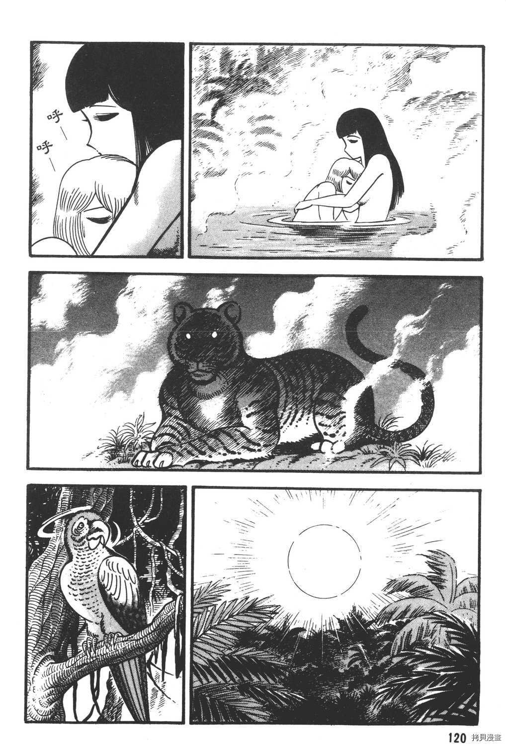第10卷