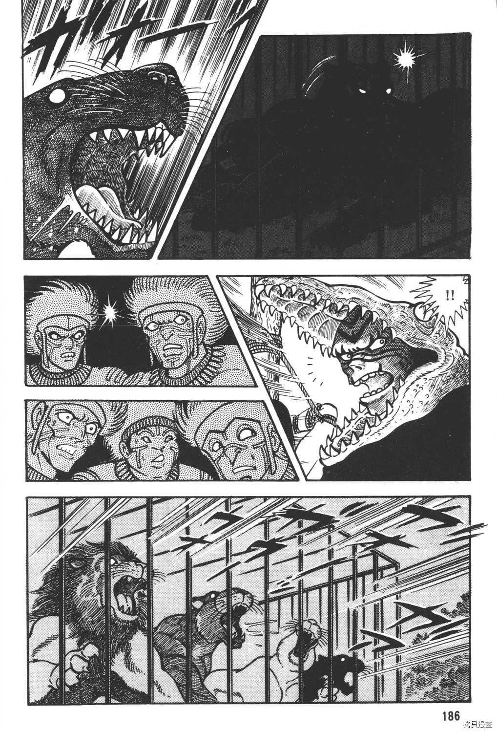 第10卷