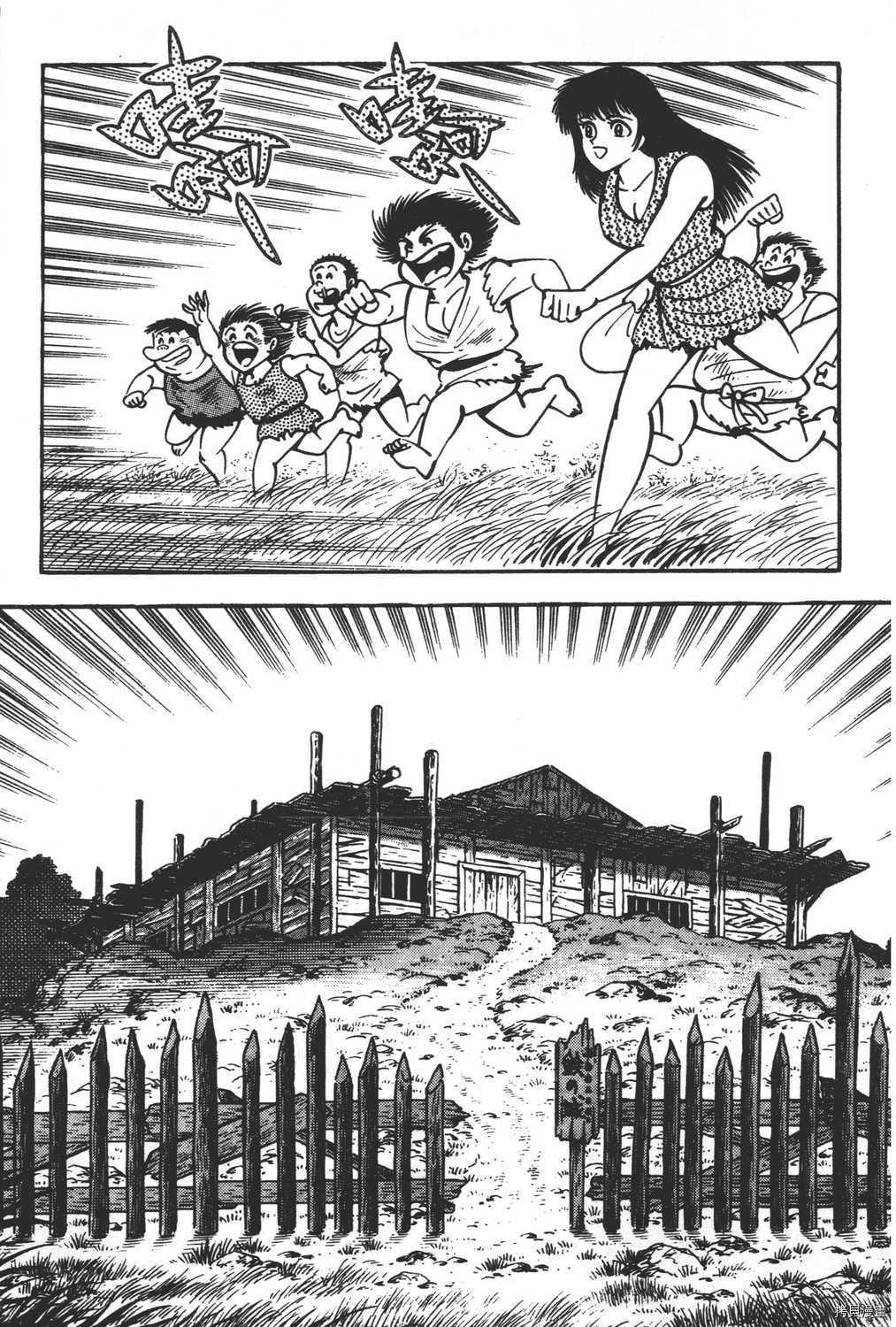 第11卷