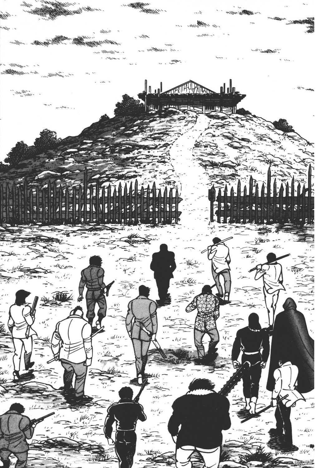 第11卷