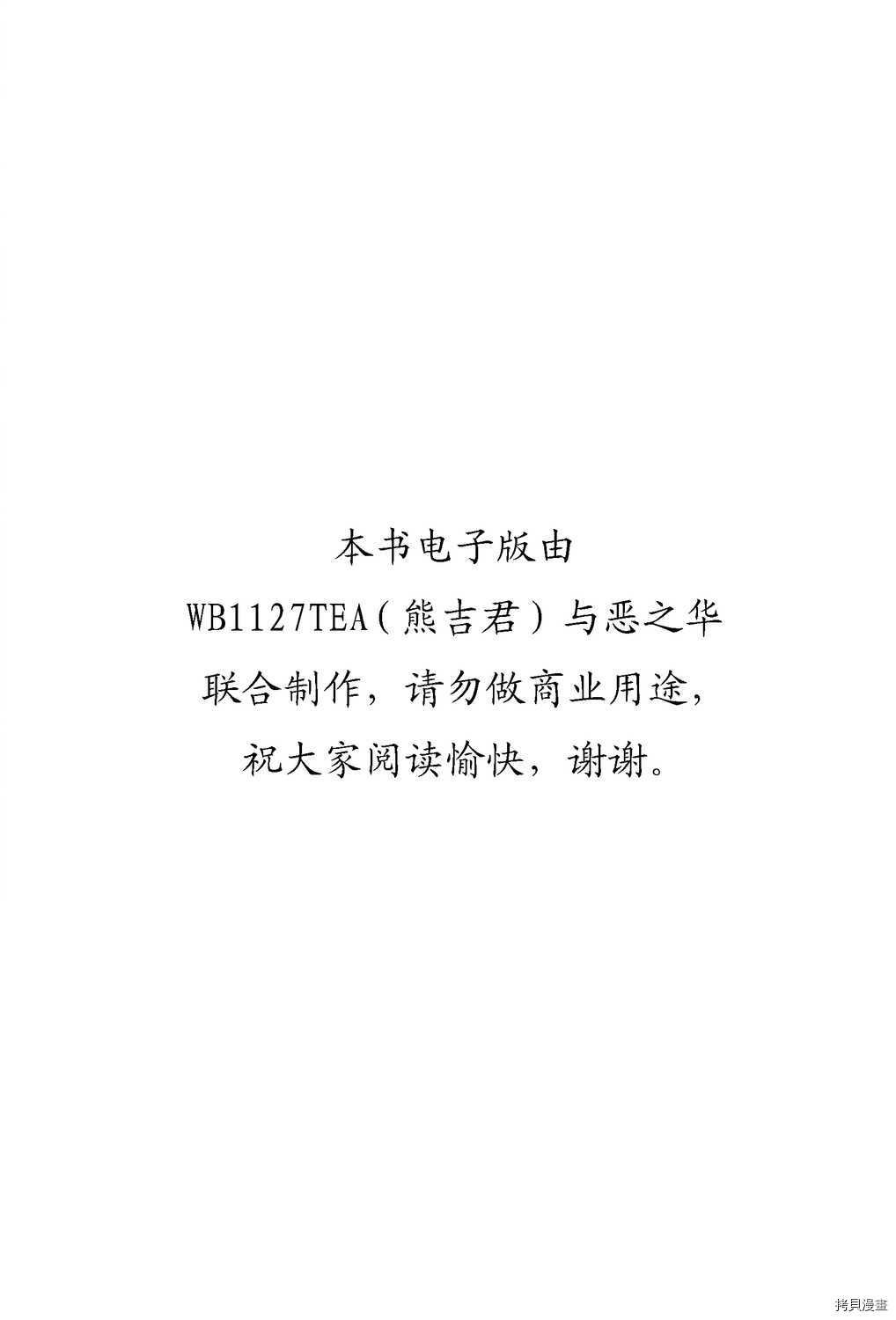 第12卷