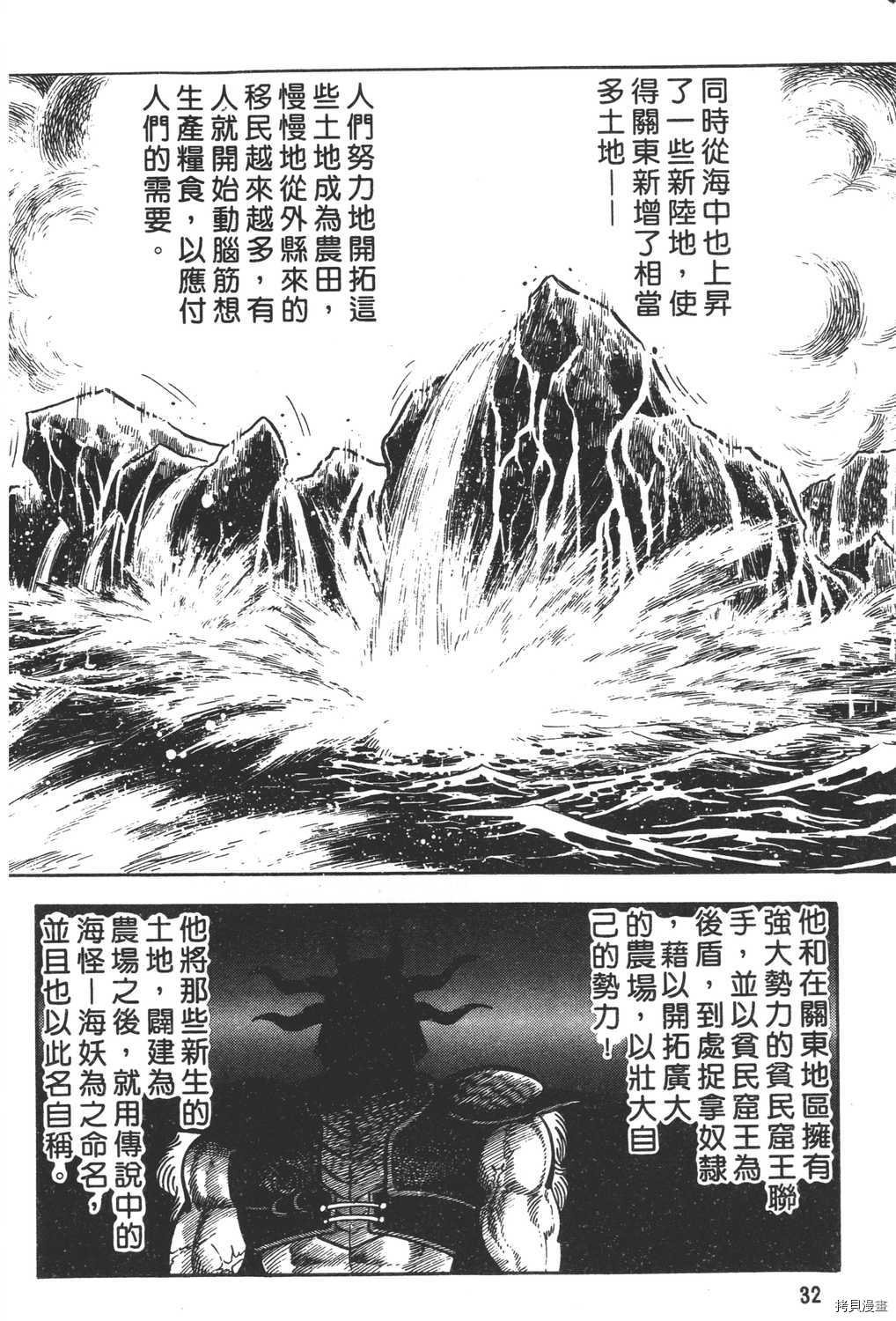 第12卷