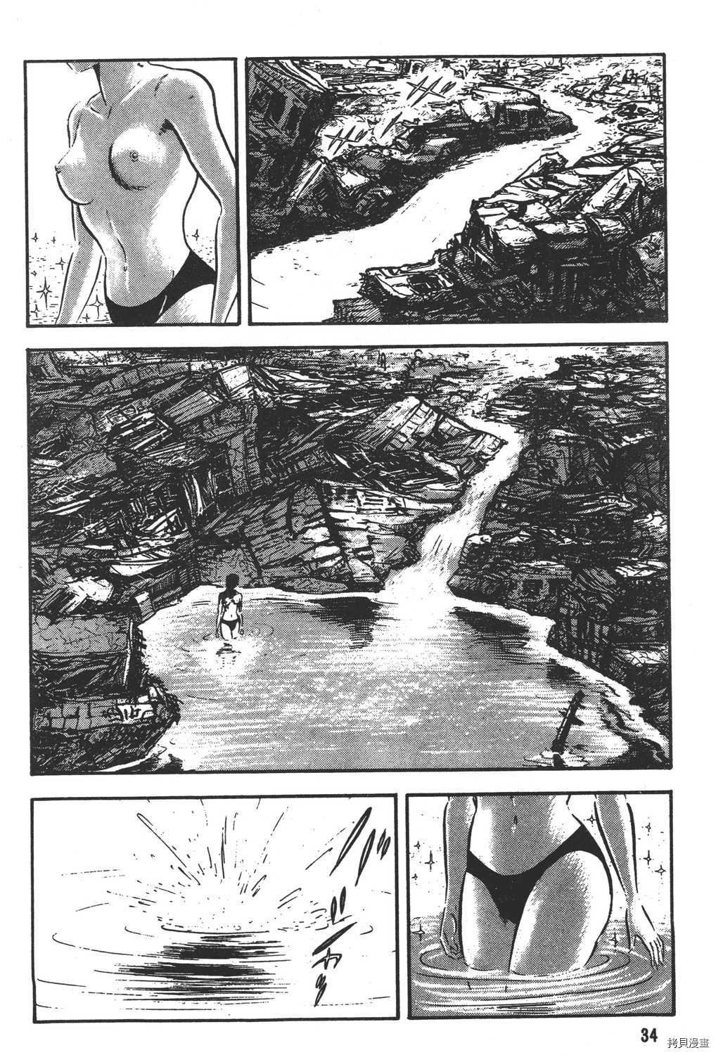 第12卷