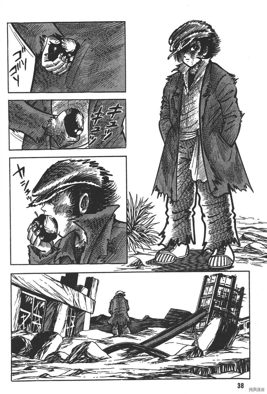 第12卷