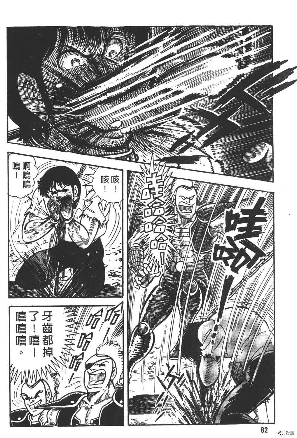 第12卷