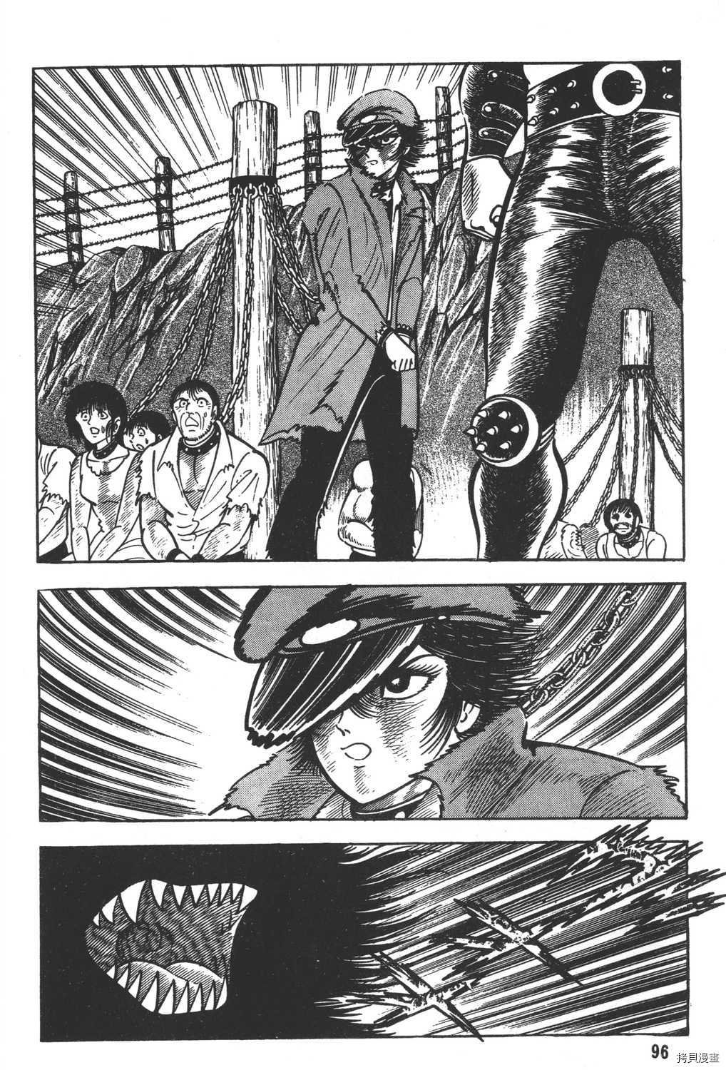 第12卷