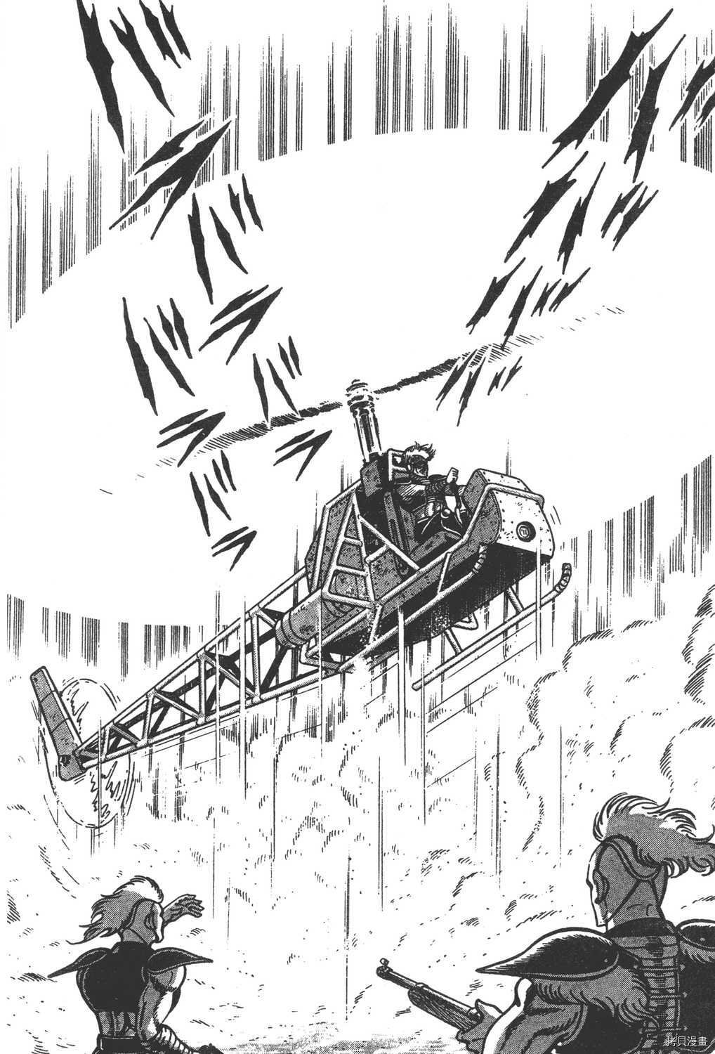 第12卷