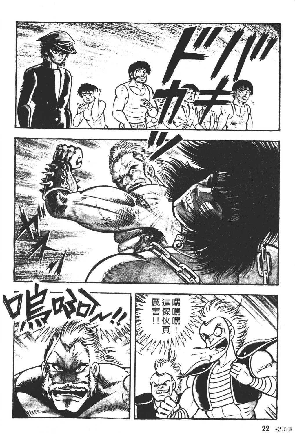 第13卷