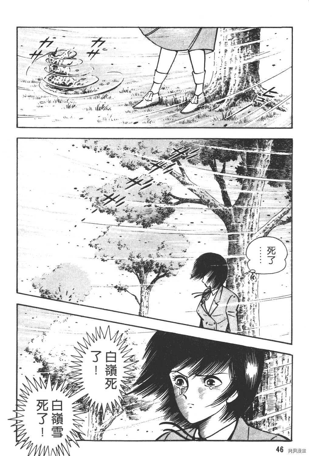 第13卷