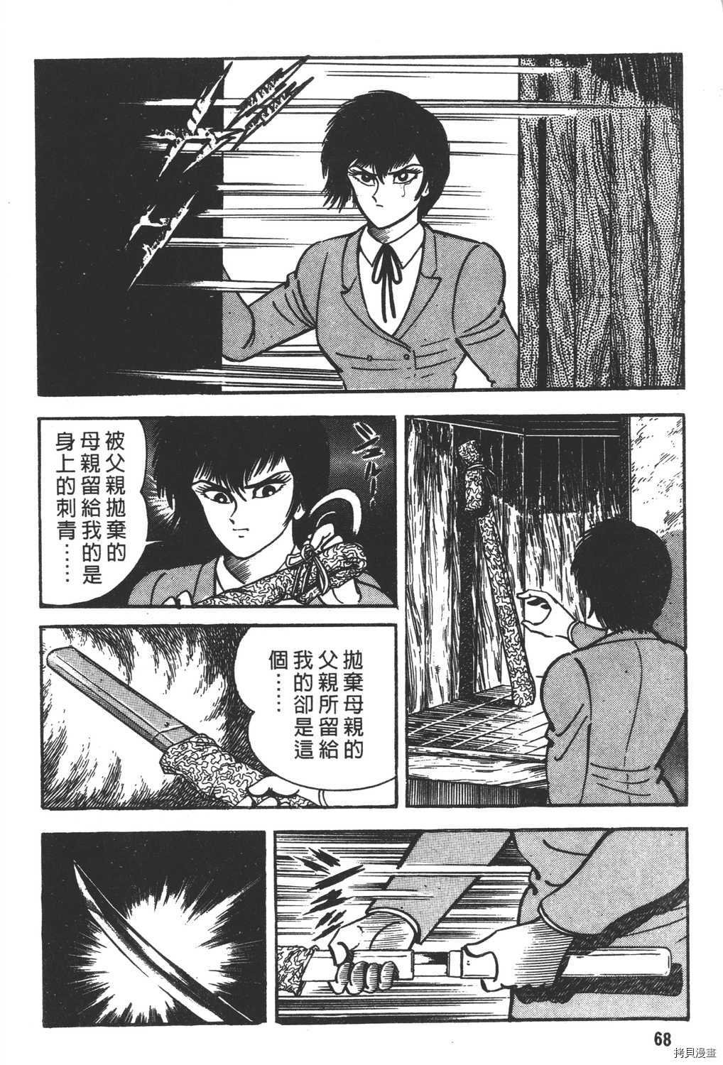 第13卷