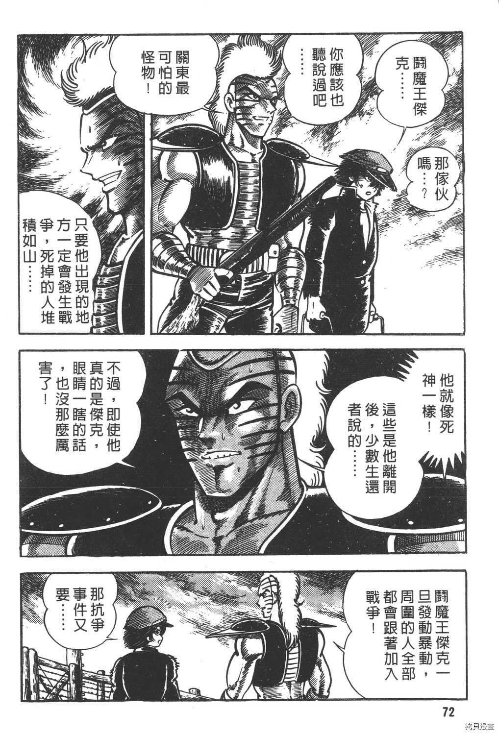 第13卷