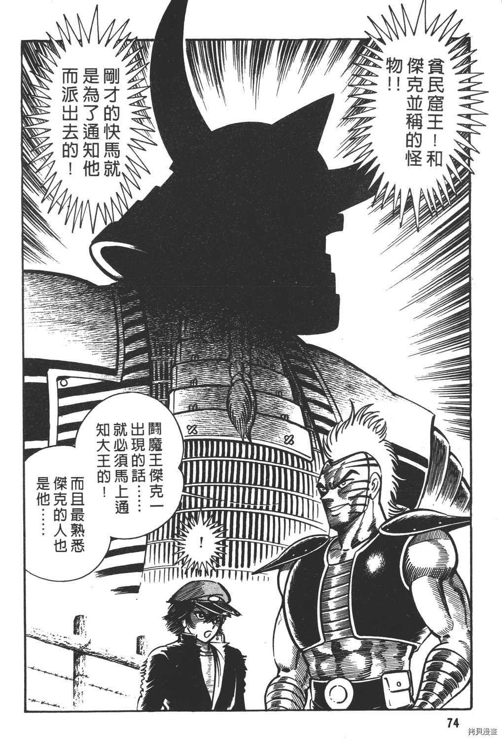 第13卷