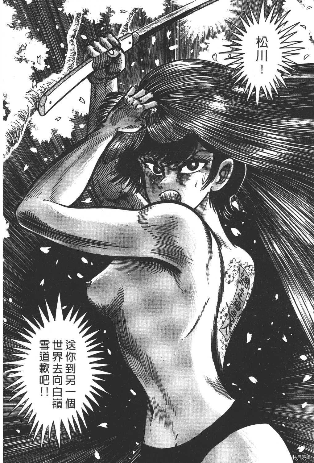 第13卷