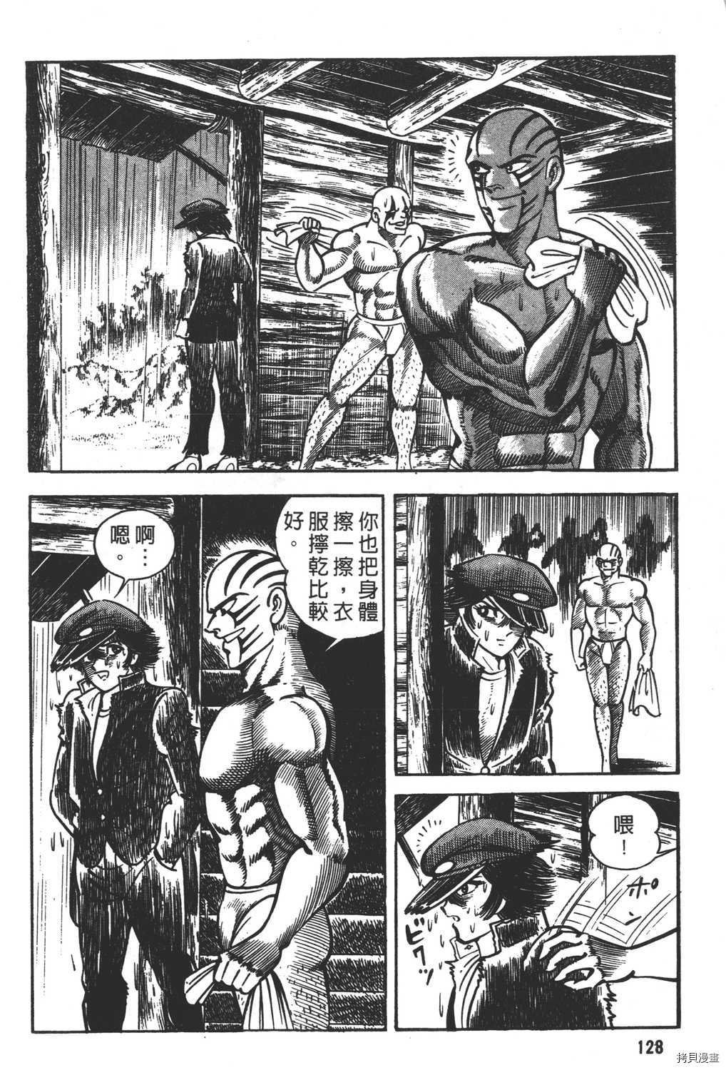 第13卷