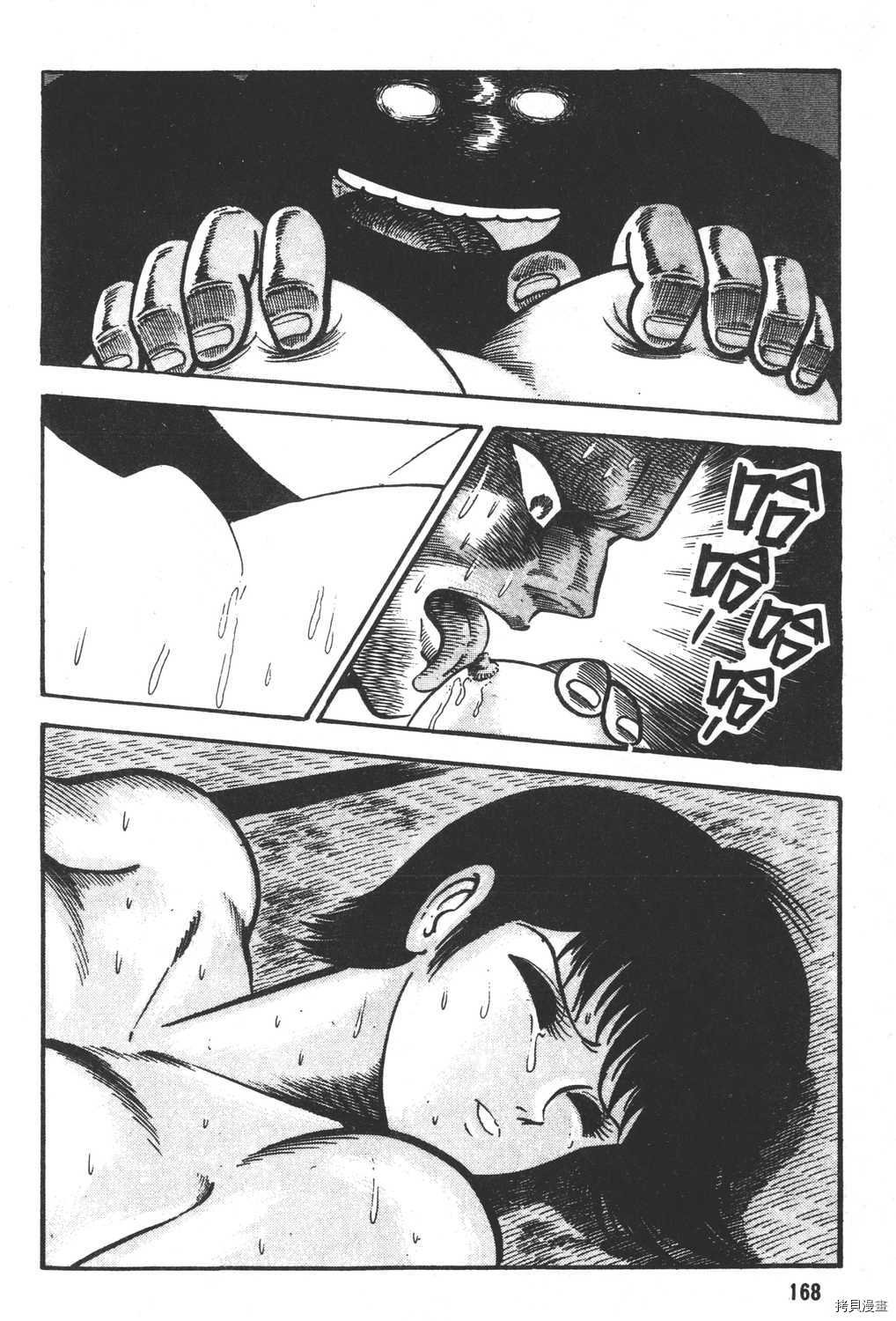 第13卷