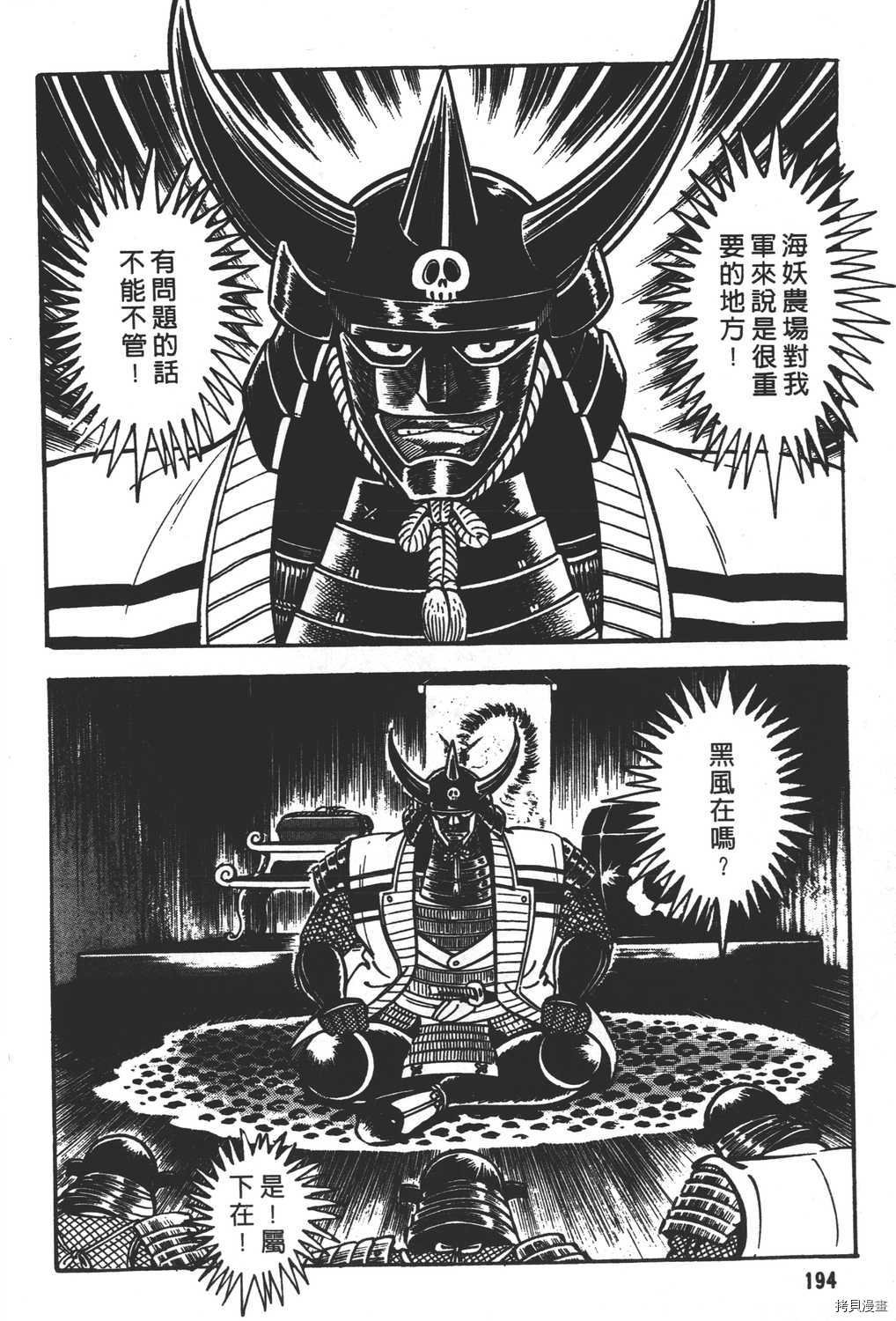 第13卷