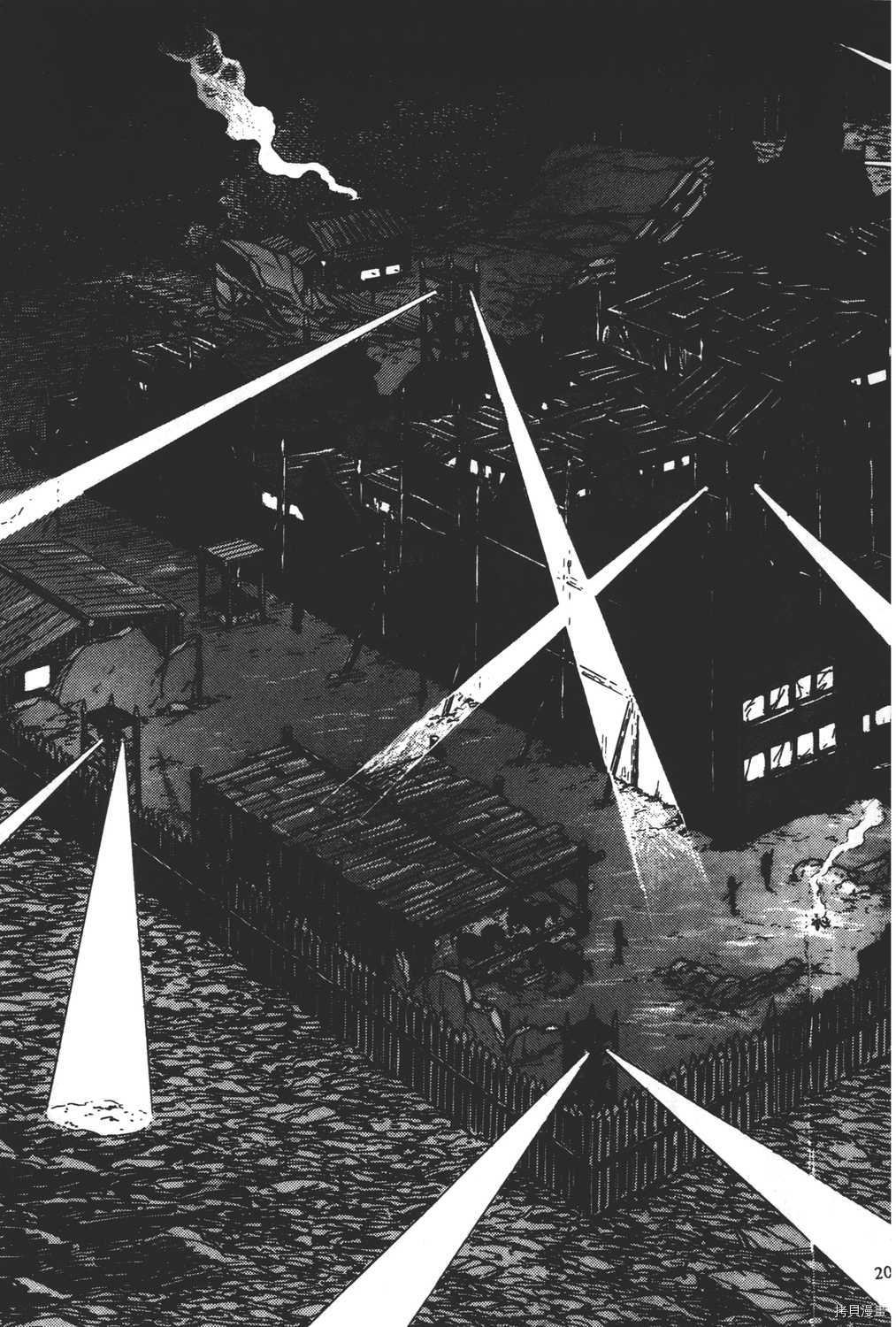 第13卷