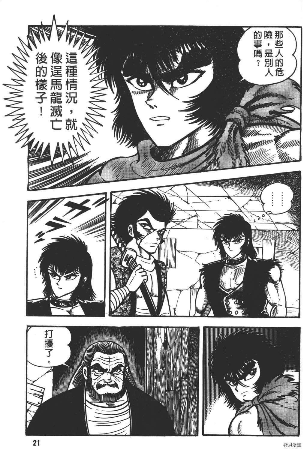 第14卷