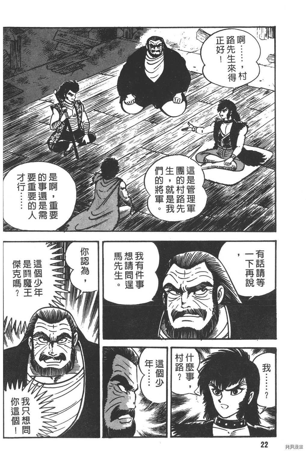 第14卷