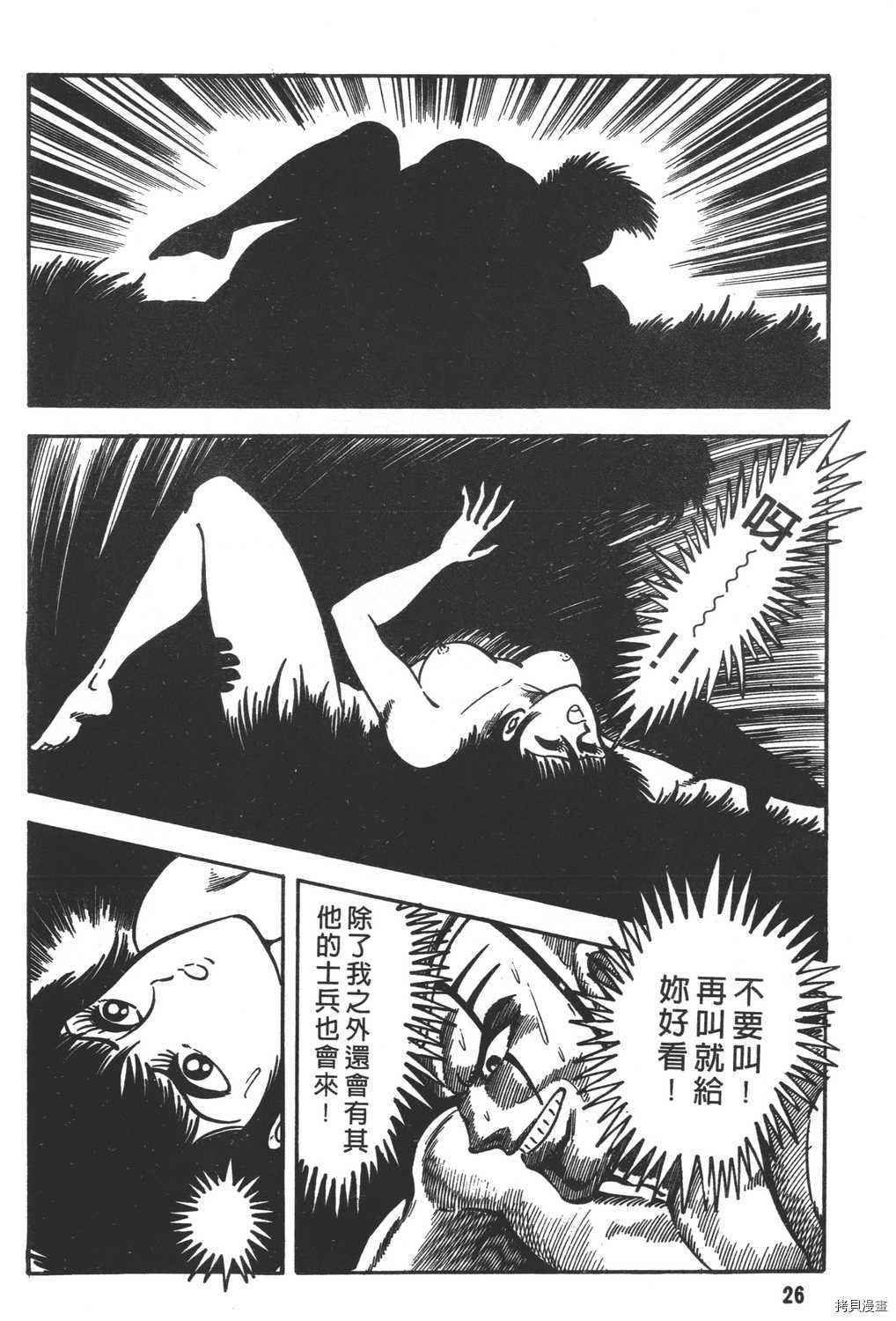 第14卷